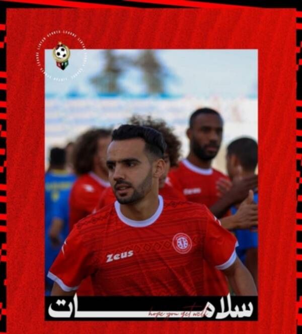 إبراهيم أبورويص