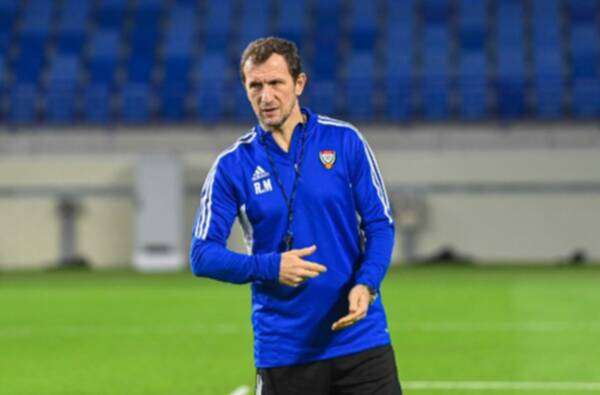 أروابارينا