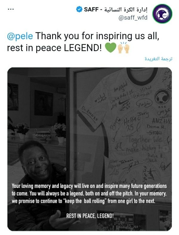 Pele20222