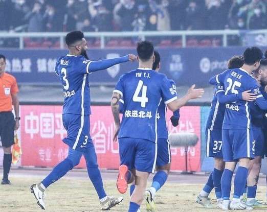 ووهان ثري تاونز