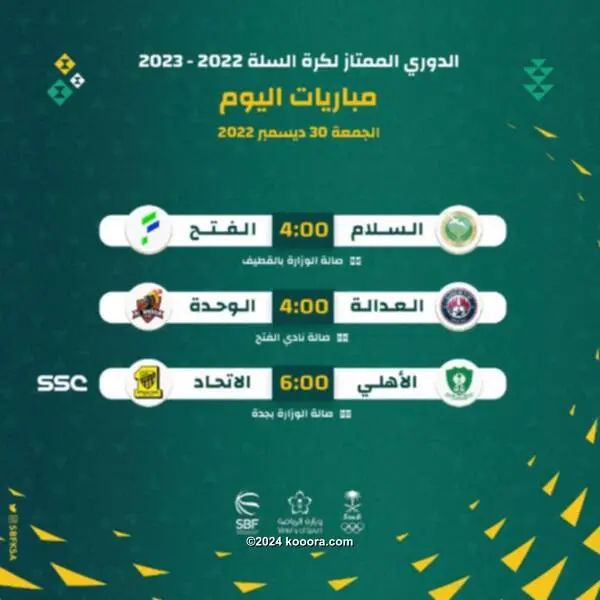 ?i=corr%2f419%2fkoo_419627