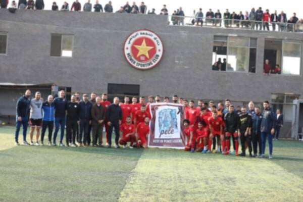 من تكريم النجمة لبيليه