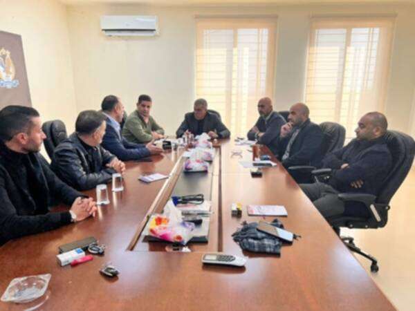 من الاجتماع