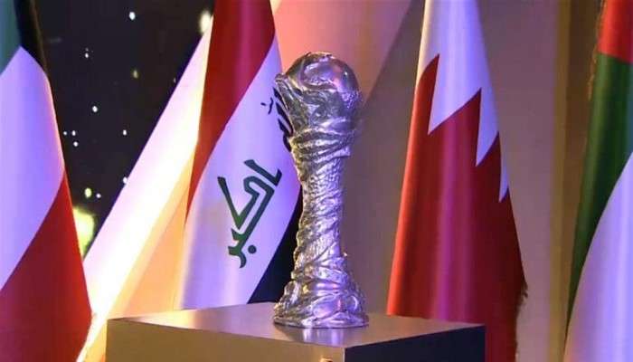 كأس الخليج