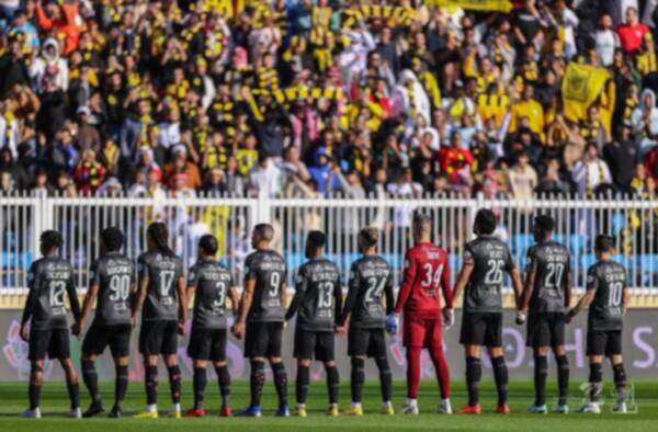 فريق الاتحاد