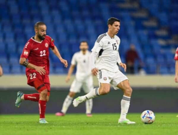 مباراة الإمارات ولبنان