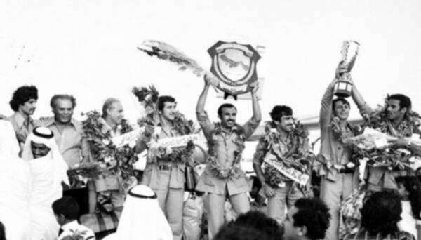 تتويج منتخب الكويت 1976