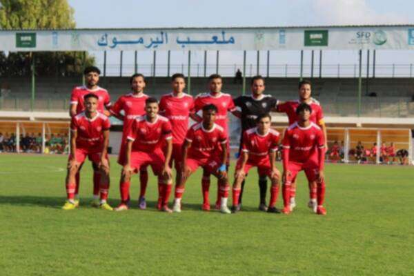 غزة الرياضي