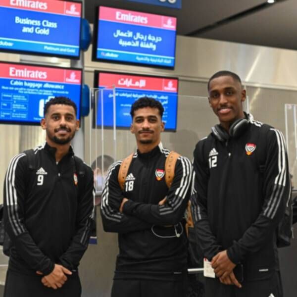 المنتخب الإماراتي