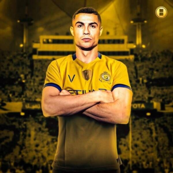 كريستيانو رونالدو