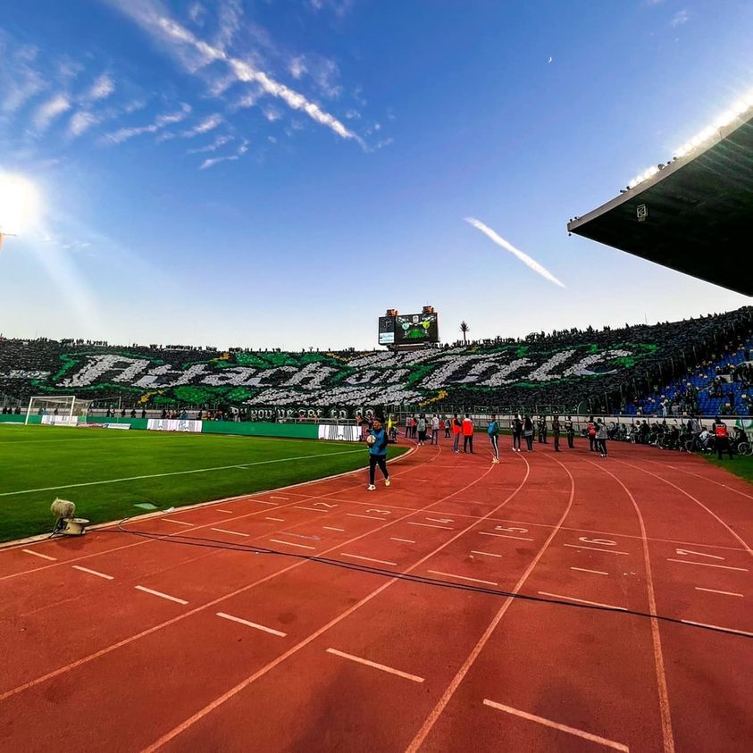 جمهور الرجاء