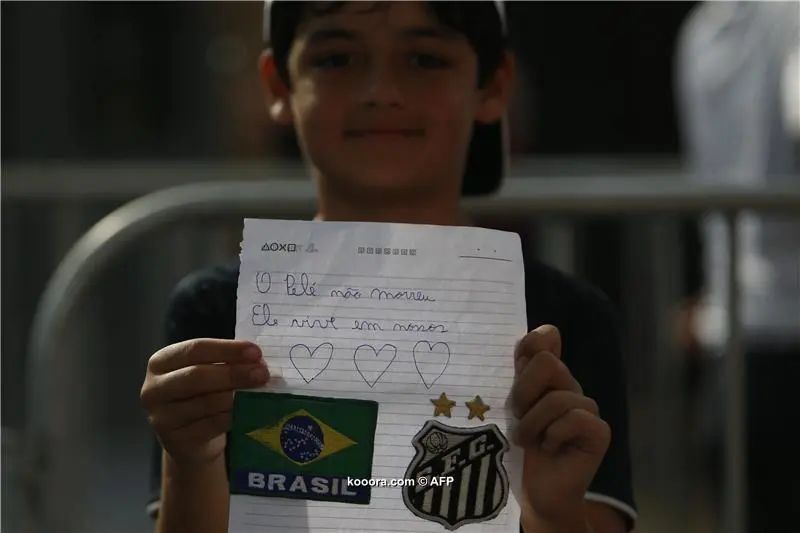 ?i=afp%2f20230102%2f20230102-afp_336d9wg_afp