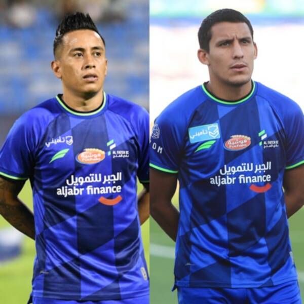 كويفا وفاليرا