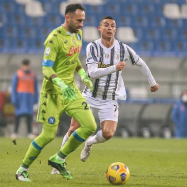 رونالدو وأوسبينا