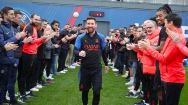 ممر شرفي لليونيل ميسي