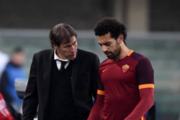 جارسيا و صلاح