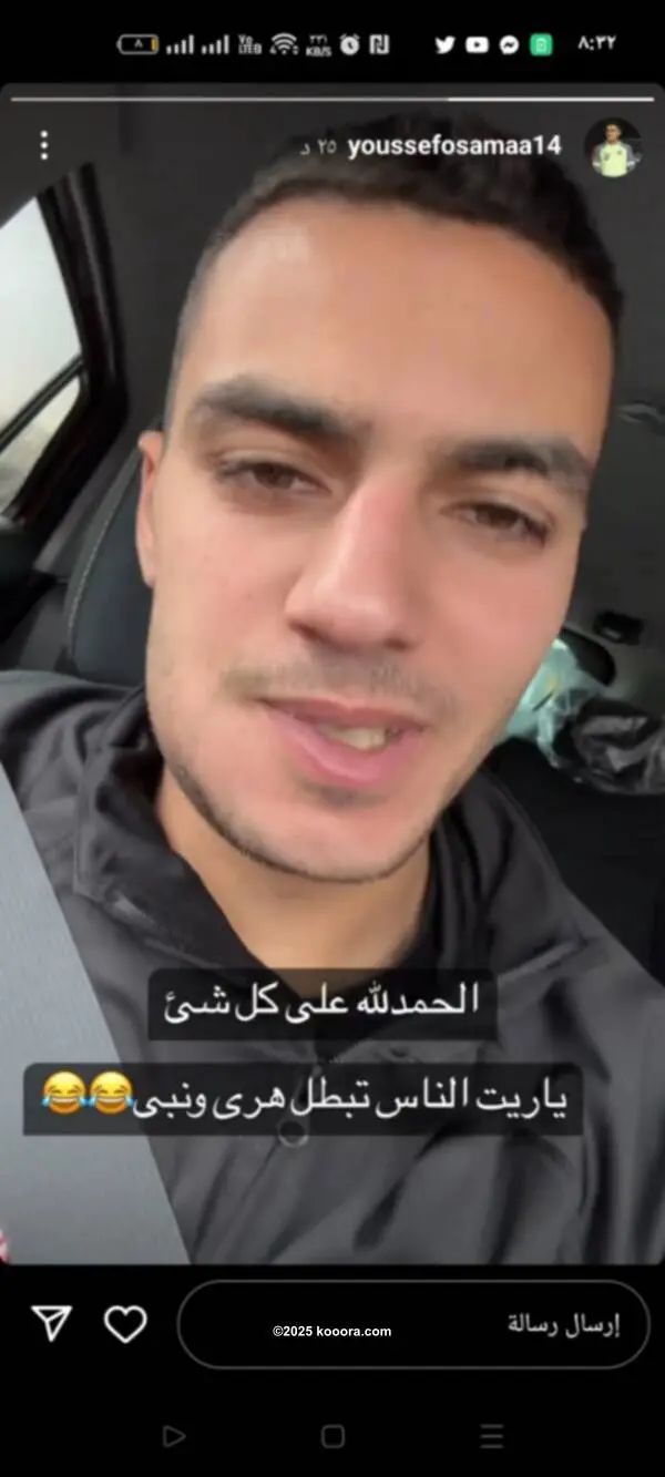 ?i=corr%2f420%2fkoo_420981