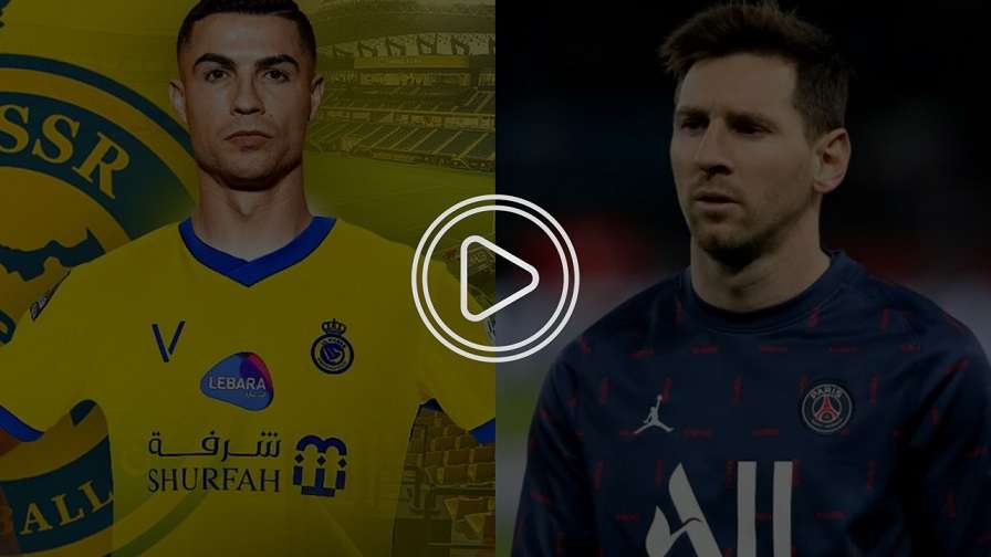 ميسي ورونالدو