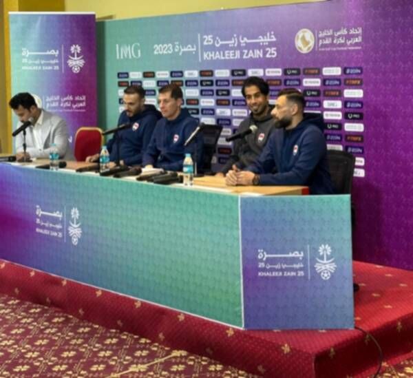 من المؤتمر الصحفي