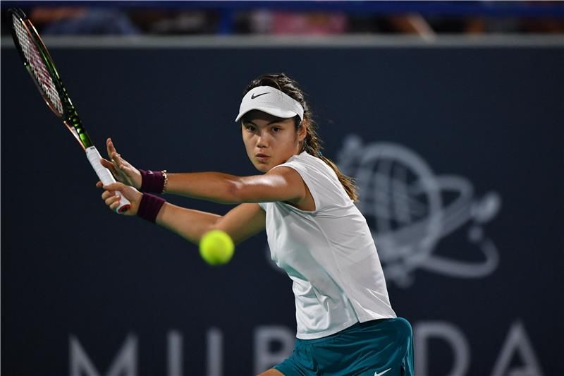 إيما رادوكانو