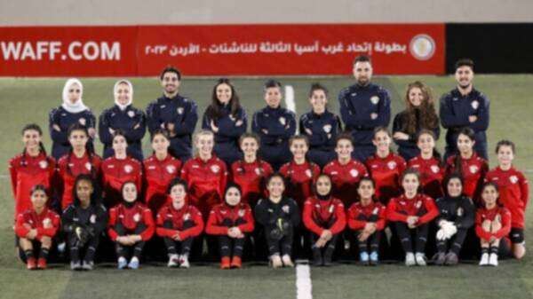 منتخب ناشئات الأردن