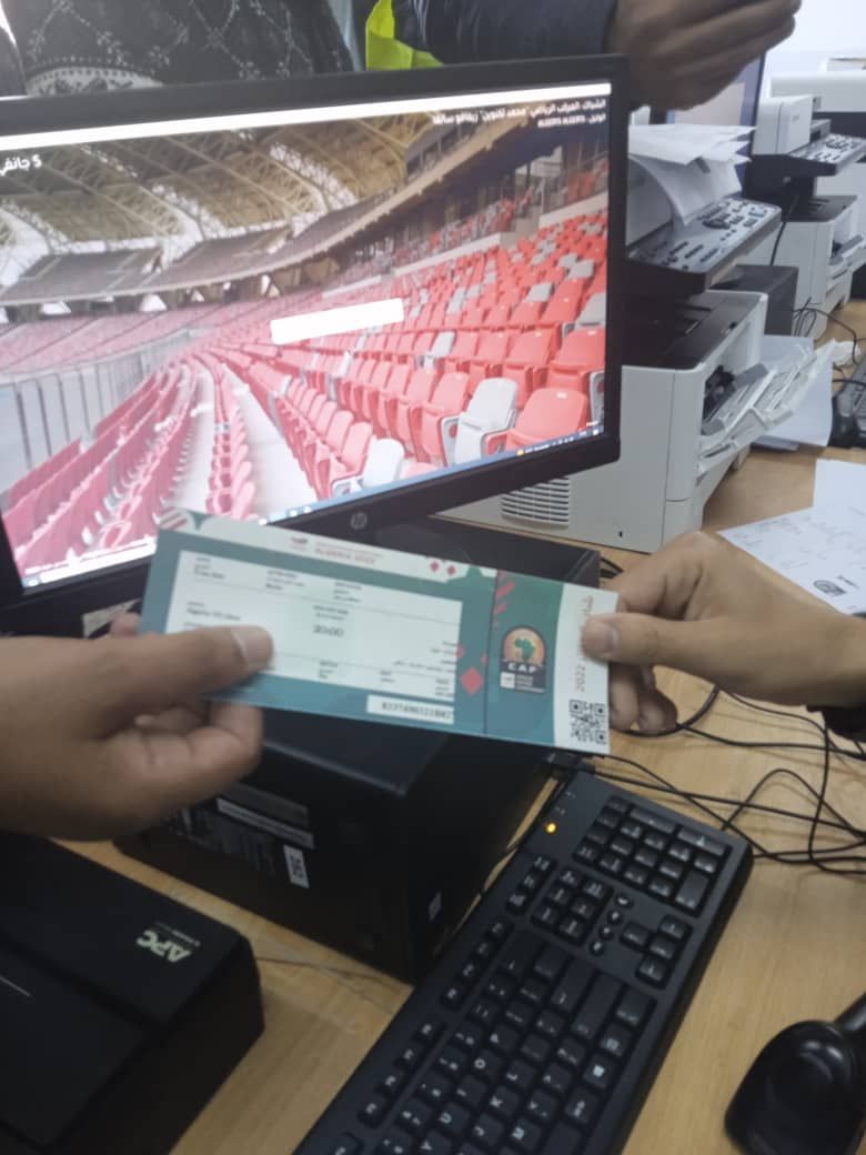 من عملية بيع التذاكر