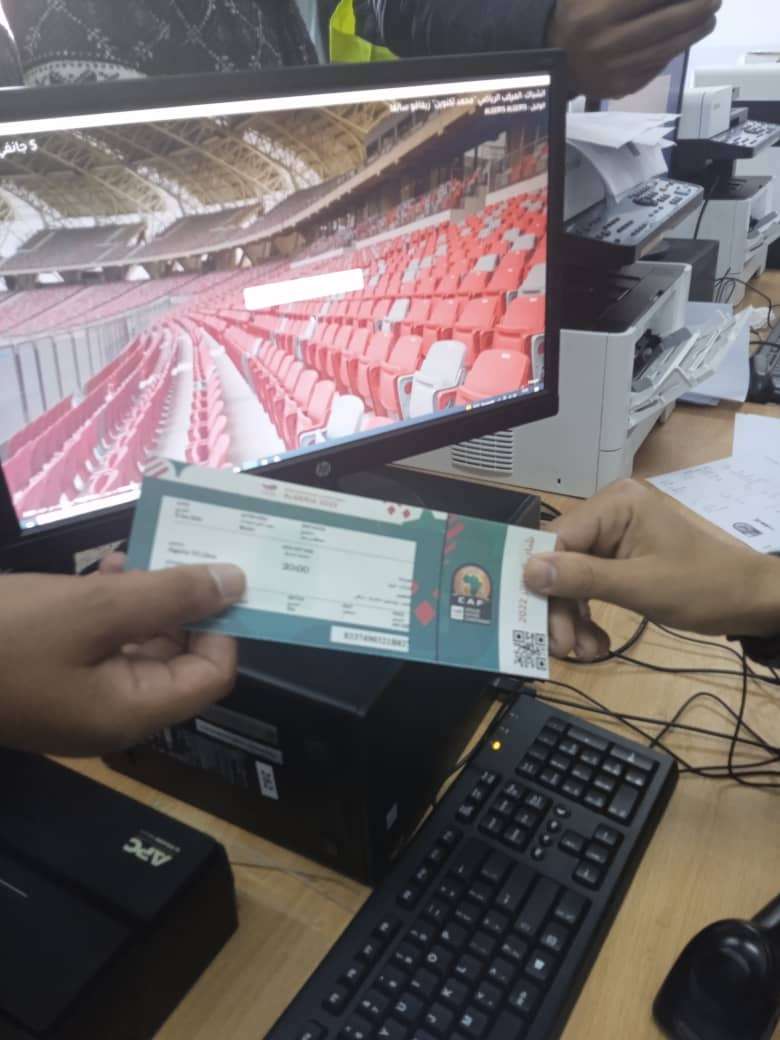 من عملية بيع التذاكر