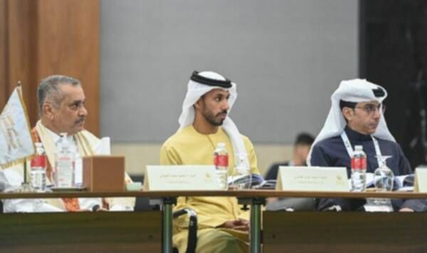 من الاجتماع