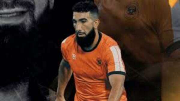 سفيان المودن