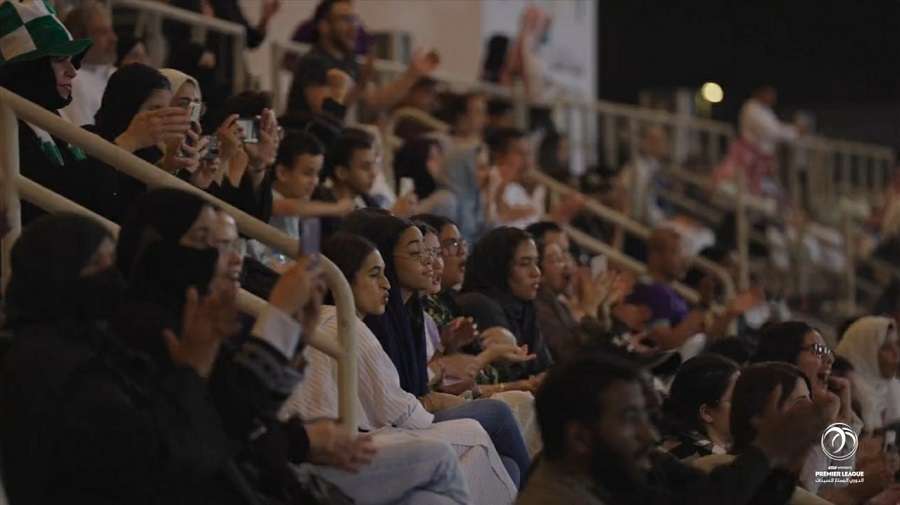 الجمهور في إحدى مباريات الدوري السعودي الممتاز للسيدات