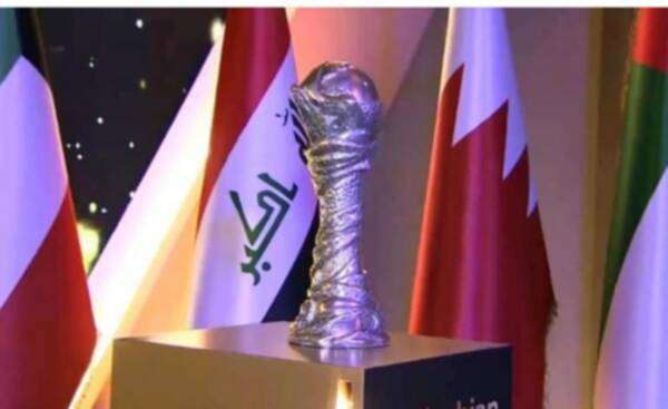 لقب كأس الخليج