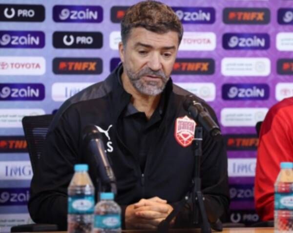 هيليوا سوزا