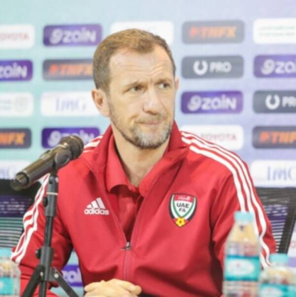 أروابارينا