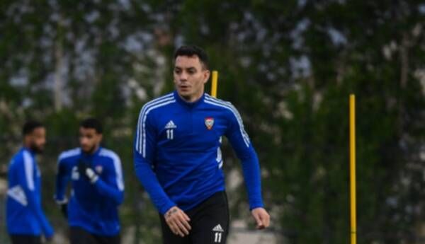 كايو كانيدو