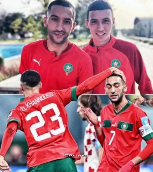 ?i=corr%2f421%2fkoo_421490