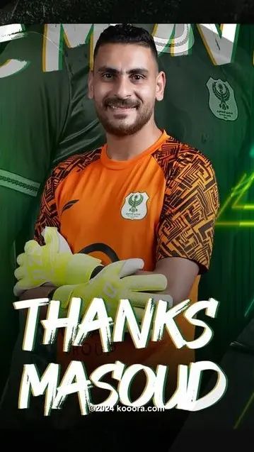 ?i=mhmed_aziz%2fjanuary%2f1%2f1%2f2019_january_koo_1%2fibrahim_samir_koo_%2fahmed+masoud