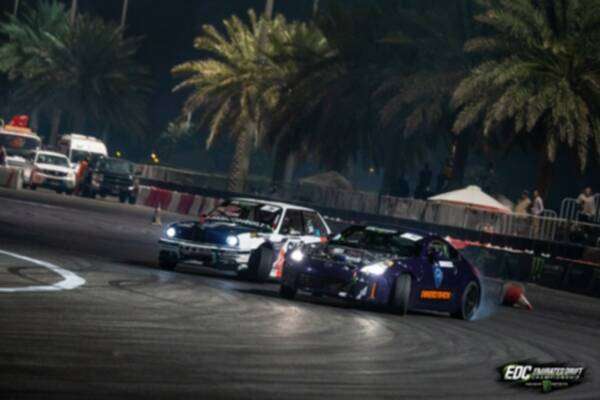 سباقات ياس (أرشيفية)