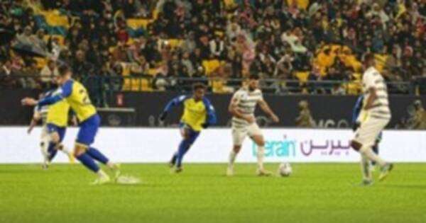 من المواجهة