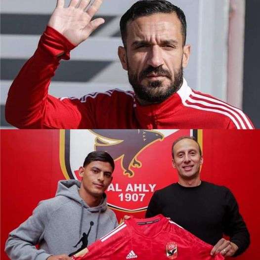 معلول وكريستو