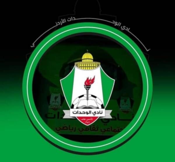 inbound6451514667432562096