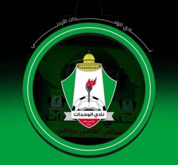 inbound6451514667432562096