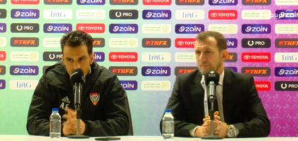 أروابارينا