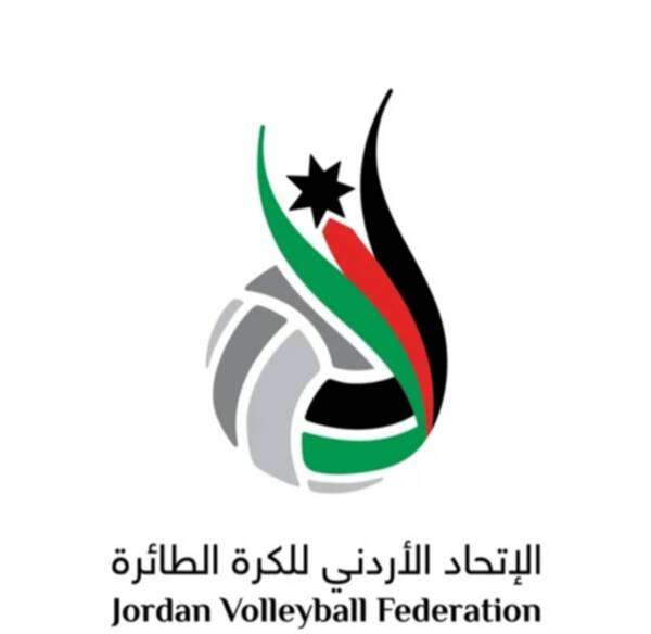 شعار اتحاد كرة الطائرة