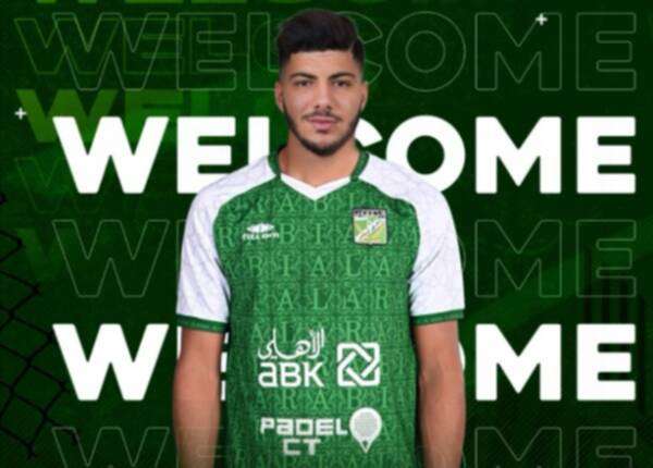 بسام الصرارفي