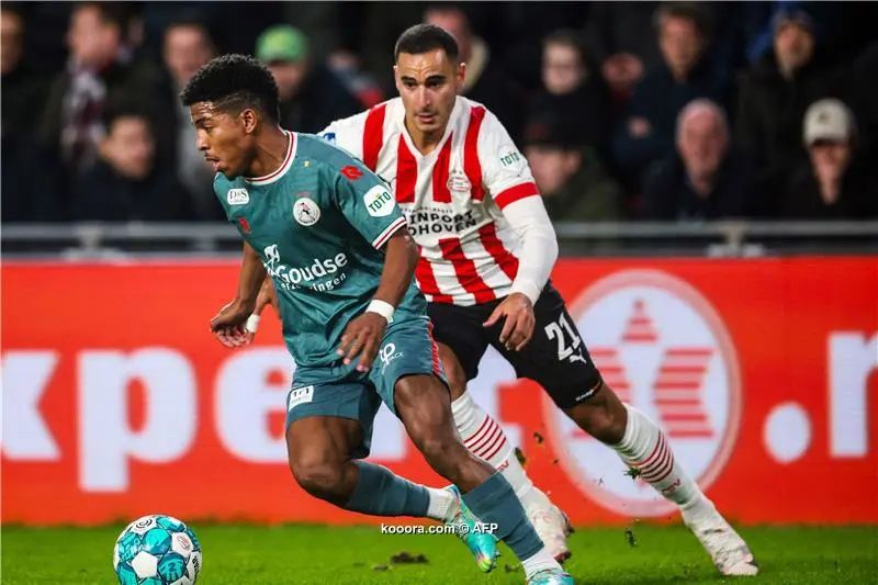 ?i=afp%2f20230107%2f20230107-afp_336n6q7_afp