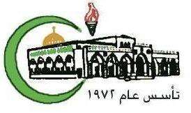 koo_hilal alqud 2010