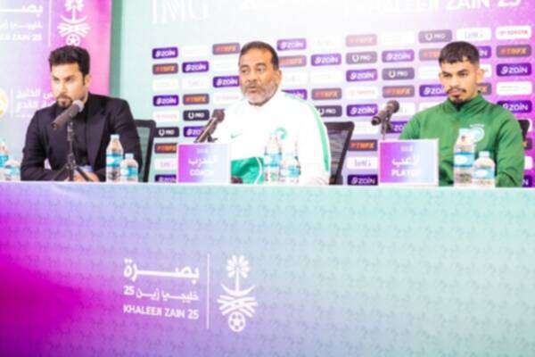 من المؤتمر الصحفي