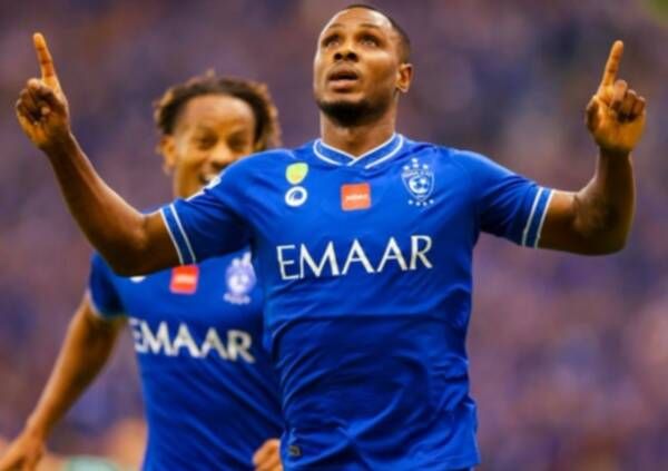 أوديون إيجالو