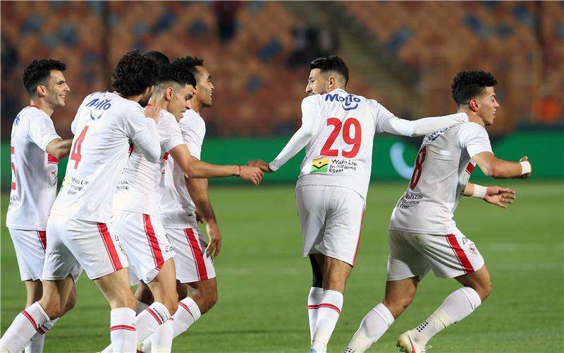 الزمالك