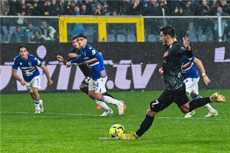 ?i=afp%2f20230108%2f20230108-afp_336p7r3_afp